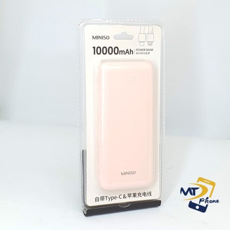 MINISO 10000mAh POWER BANK  - Pink